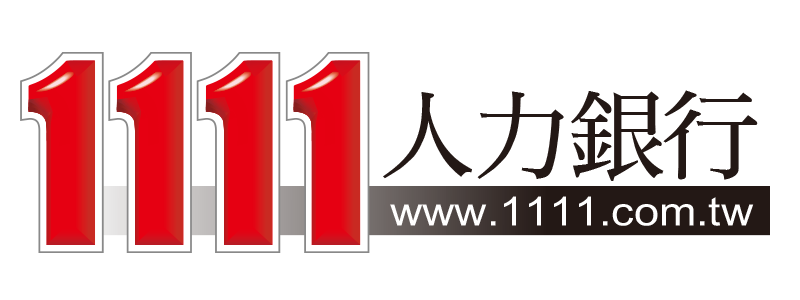 就業媒合現場互動